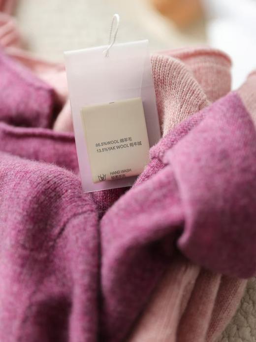 藏地软黄金13.5牦牛绒86.5绵羊毛无缝高领堆堆领打底衫毛衣 商品图2