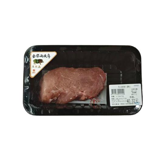 两头乌猪纯精肉（膳博士） 300g/份 商品图0