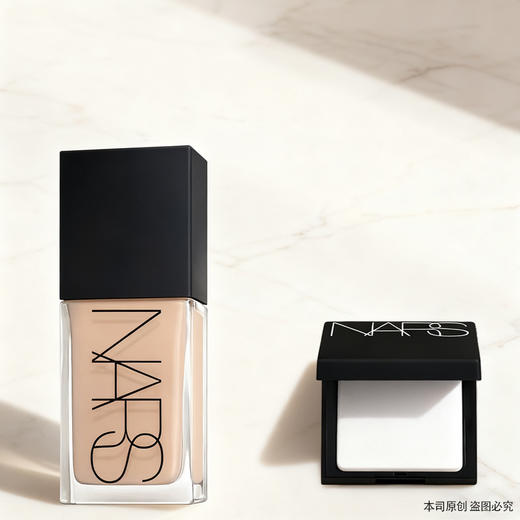 【双12嗨购节】【全球购】NARS流光美肌粉底液流光美肌养肤遮瑕持久不脱妆30ml·现货速达 商品图2