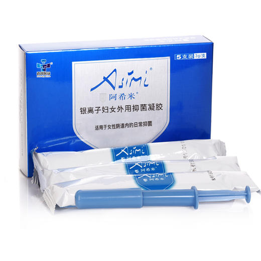 阿希米银离子妇用抑菌凝胶3g×5支 线下同款 商品图2