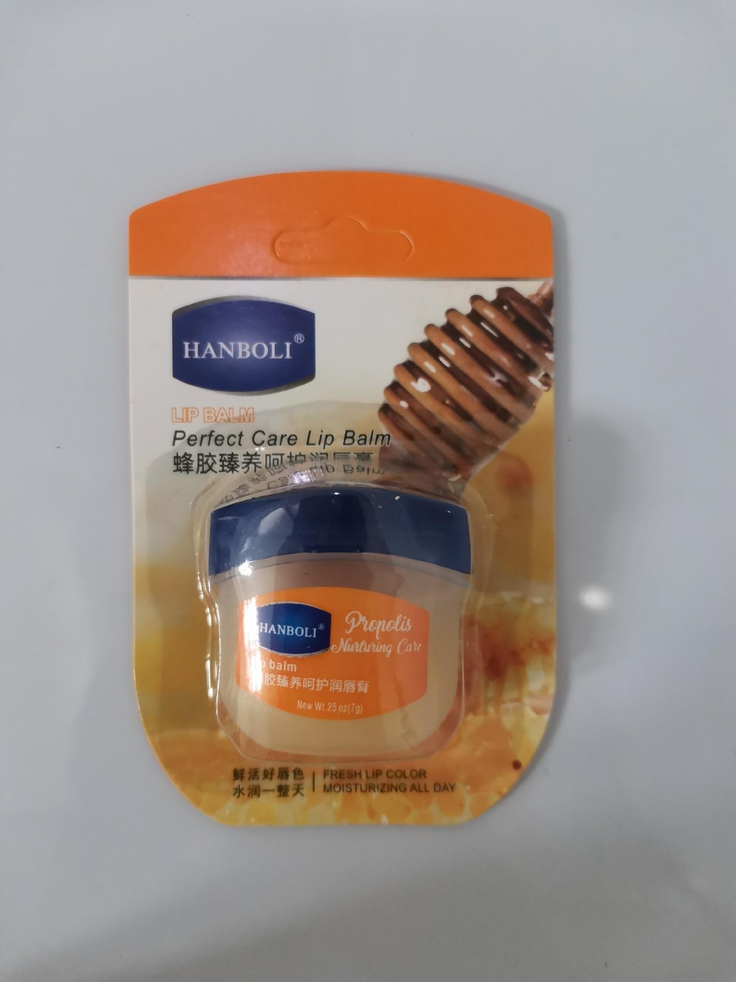 卡片唇膜（琪缘） (1)