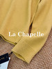 专柜实拍【蓬松柔软/兔毛+绵羊毛】拉夏贝尔/La Chapelle圆领针织衫~低饱和多色非常秋冬！很温柔气质百搭毛衣 商品缩略图4
