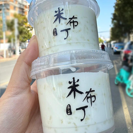 美名氏冷冻米布500g烘焙甜品奶茶店商用原料米布非即食 商品图9