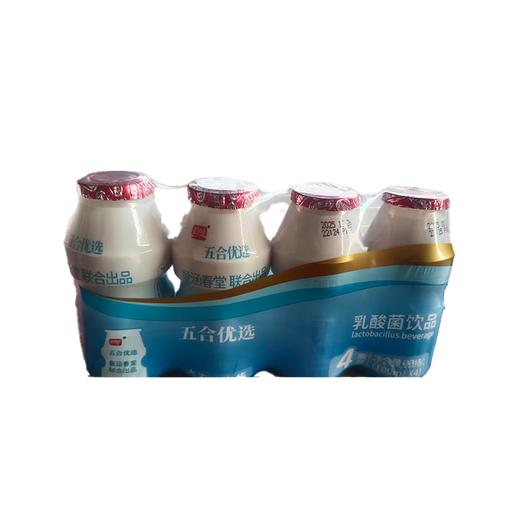 五合盼盼100ML*4乳酸菌 商品图2