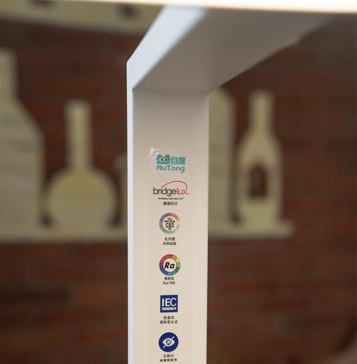 【特价桌面款大路灯】目瞳悦读桌面款大路灯 触屏款 MT-U01 56颗大灯珠（质保一年免费更换配件） 商品图5