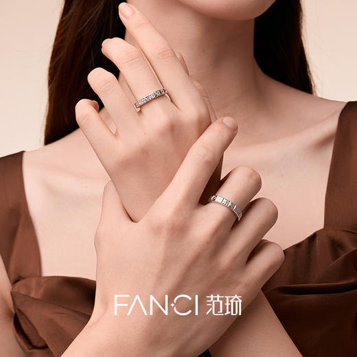 Fanci范琦【甜心巧克力系列】甜心方巧情侣对戒指 送女友生日礼物送男友 商品图4