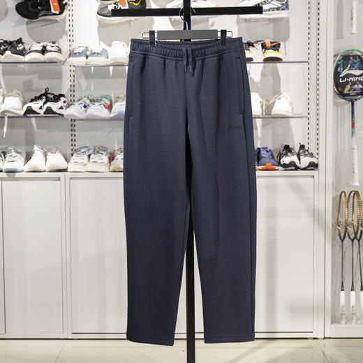 李宁卫裤男子健身系列休闲直筒针织运动长裤AKLV061 商品图2