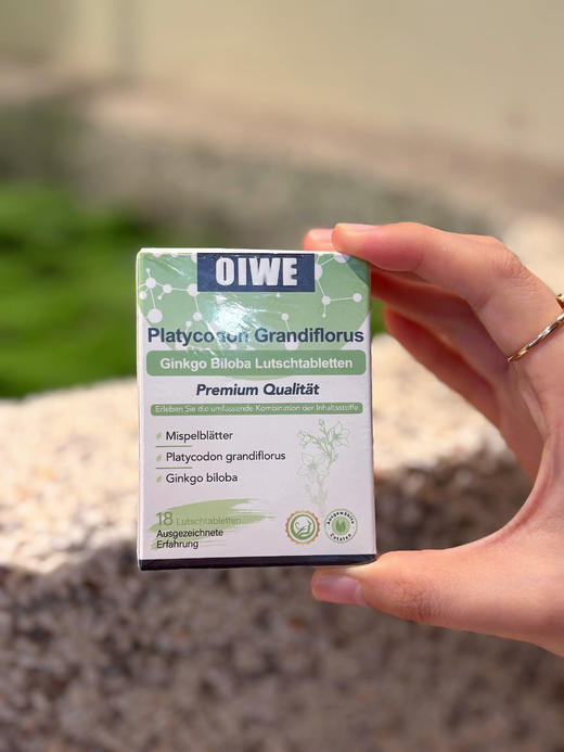 【德国OIWE桔梗白果zike清fei糖】-DDYX 商品图12