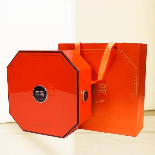 央珍溯源码燕盏120g礼盒装 商品图2