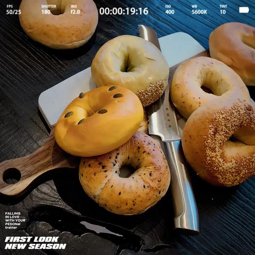 [屁侠推荐]不止一食 花样贝果 、 碱水球、欧包 面包料足味美味（12月19日前，产品实付江68元送腊肠榨菜香辣贝果 1 个） 商品图0