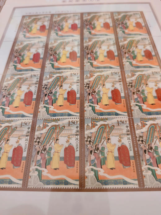 西游记大版 22版 348枚邮票 整版邮票大全 商品图5