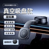 倍思 PrimeTrip C03 磁吸车载支架 粘贴式 商品缩略图7