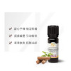 迈索尔檀香精油 10ml 商品缩略图1