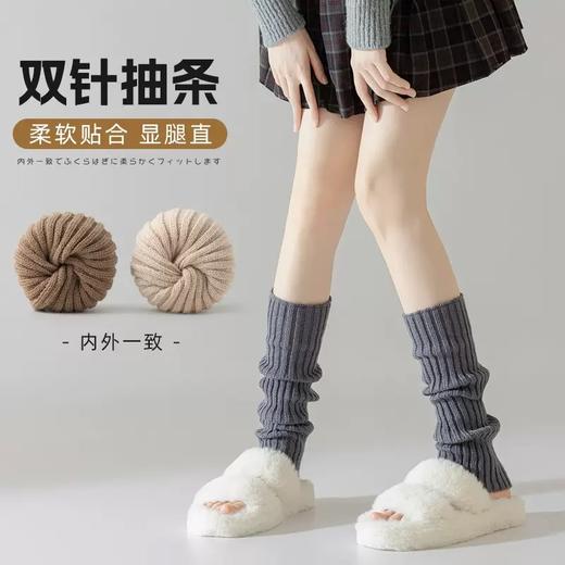 超暖的堆堆袜套，秋冬氛围感拉满 商品图3