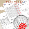 庄民 陈皮礼盒 正宗十五年 15年新会老陈皮干 大红皮 茶叶花草茶泡水 精选好货200克/盒年货好礼必备 商品缩略图3