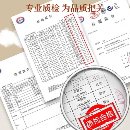 庄民 陈皮礼盒 正宗十五年 15年新会老陈皮干 大红皮 茶叶花草茶泡水 精选好货200克/盒年货好礼必备 商品图3