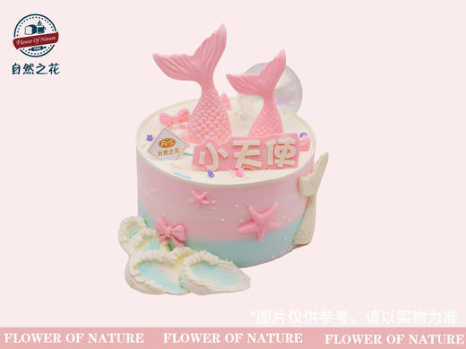 【小天使】健康少糖更好吃，新鲜现做 商品图1