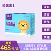知恵の素1（1-3岁适用，跨境进口，保税仓发货）知惠素1固体饮料（香草味） 商品缩略图0