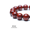 【青山特惠】1.5*15颗4.5星带金星小叶紫檀手串 t20 商品缩略图1