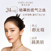 EsteeLauder 雅诗兰黛 DW持妆粉底液#1w2 30ml（无泵头） 商品缩略图5