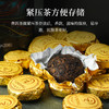 云顶2015年陈年古树普洱茶沱熟普 100g*1罐 商品缩略图6