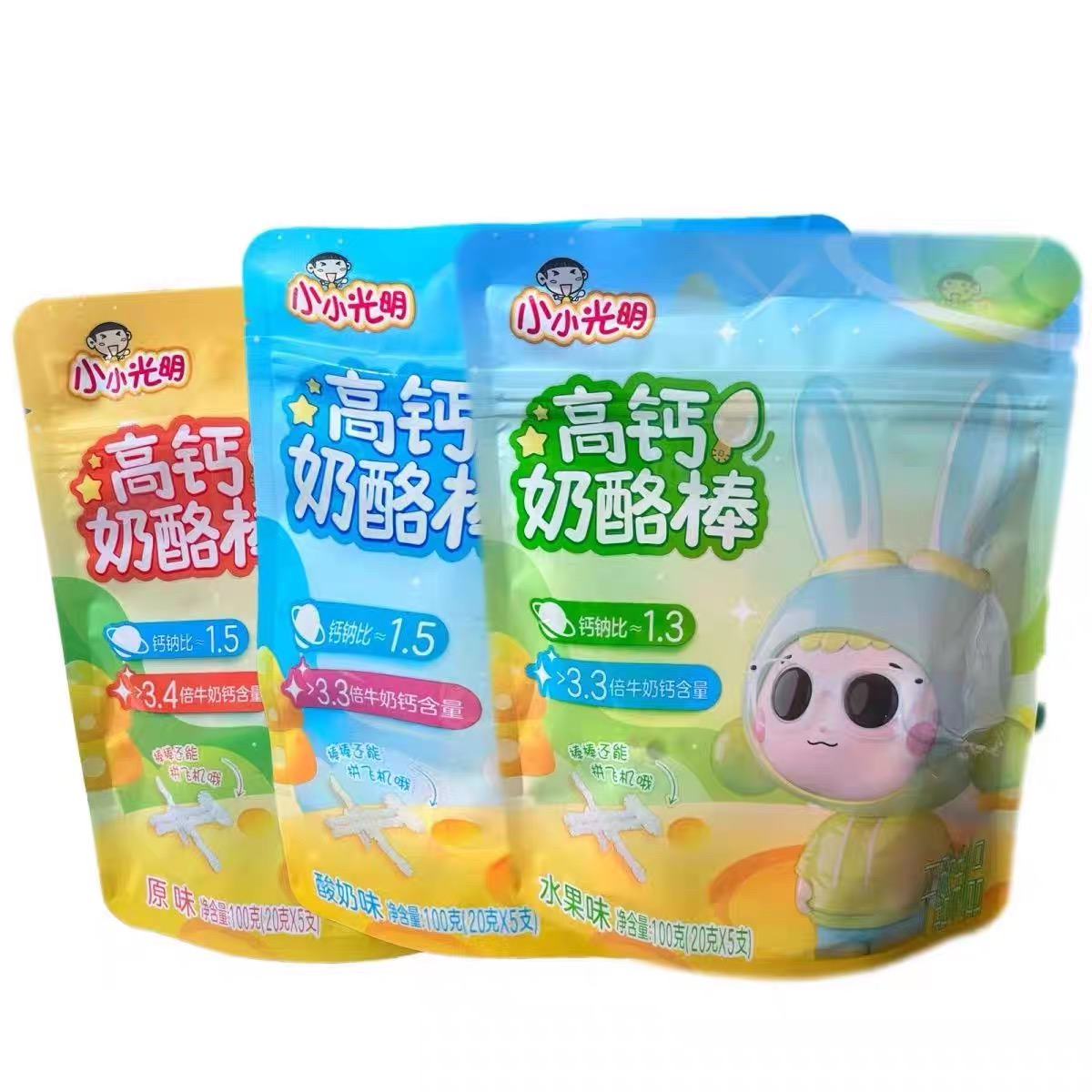 【光明奶酪棒】100克（20克X5支）、口味随机----下单后隔天取-----过期不退不换介意者慎拍