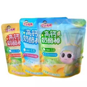 【光明奶酪棒】100克（20克X5支）、口味随机----下单后隔天取-----过期不退不换介意者慎拍