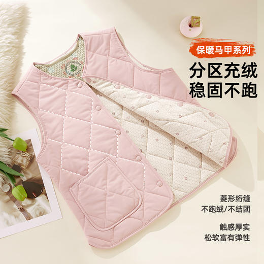 雅黛俪女士保暖马甲便捷开扣式V领马甲 商品图2