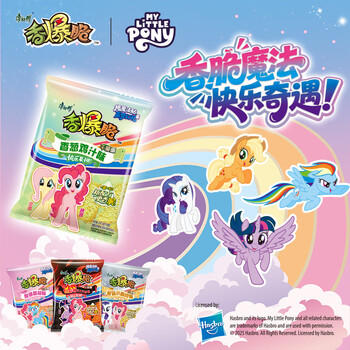 康师傅方便面 香爆脆 椒盐小酥肉31g*30包 干脆面袋装速食 休闲零食 /粮油调味 /方便食品 /方便面 商品图5