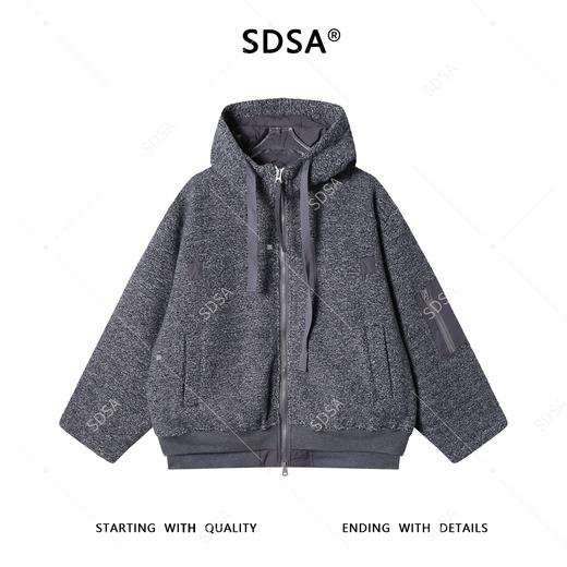 23768SDSA男士秋冬新款痞帅男装简约拼接拉链立领连帽鹅绒服假两件宽松 商品图1