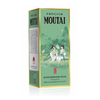 KWEICHOW MOUTAI/贵州茅台二十四节气 大暑 飞天茅台酒53度500ml 商品缩略图4