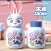 迪士尼正版疯狂动物城迷你口袋保温杯300ml    CL 商品缩略图2