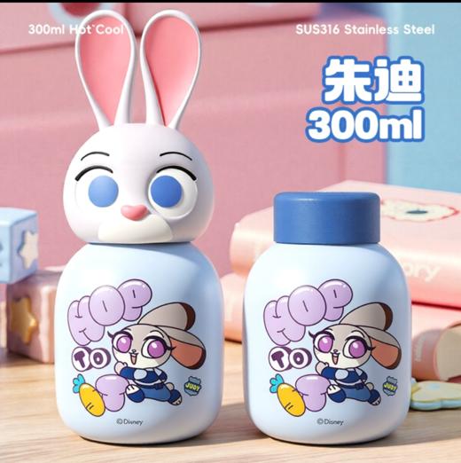 迪士尼正版疯狂动物城迷你口袋保温杯300ml    CL 商品图2