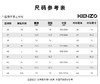 KENZO 夹克男  FF65DC5066E1-DM . 商品缩略图3