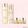 【双12嗨购节】【全球购】ESTEE LAUDER雅诗兰黛智妍精华水乳 精华水200ml+精华乳100ml+智妍面霜（清爽型）15ml*2送礼盒礼袋·国内现货·现货速达 商品缩略图3