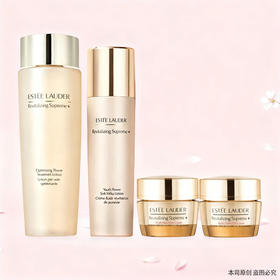 【全球购】ESTEE LAUDER雅诗兰黛智妍精华水乳 精华水200ml+精华乳100ml+智妍面霜（清爽型）15ml*2送礼盒礼袋·国内现货·现货速达