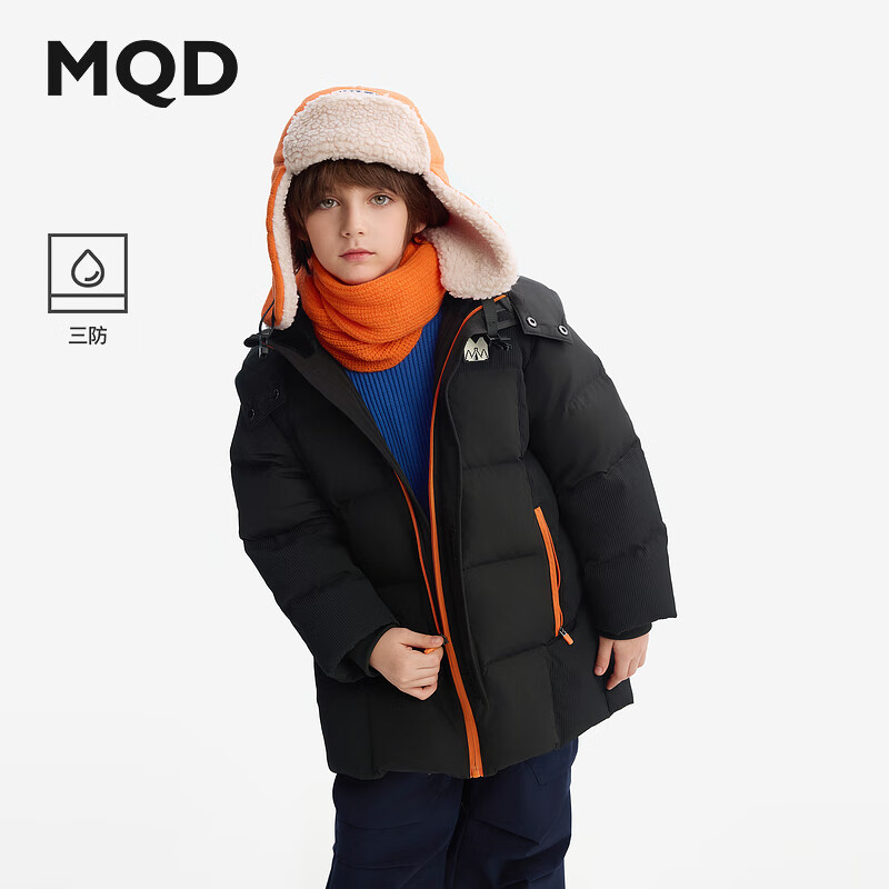 【秒】【MQD】【三防】MQD儿童羽绒服男童冬可拆卸连帽中长款外套