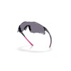 OAKLEY太阳镜0OO9512D-95120539 商品缩略图2