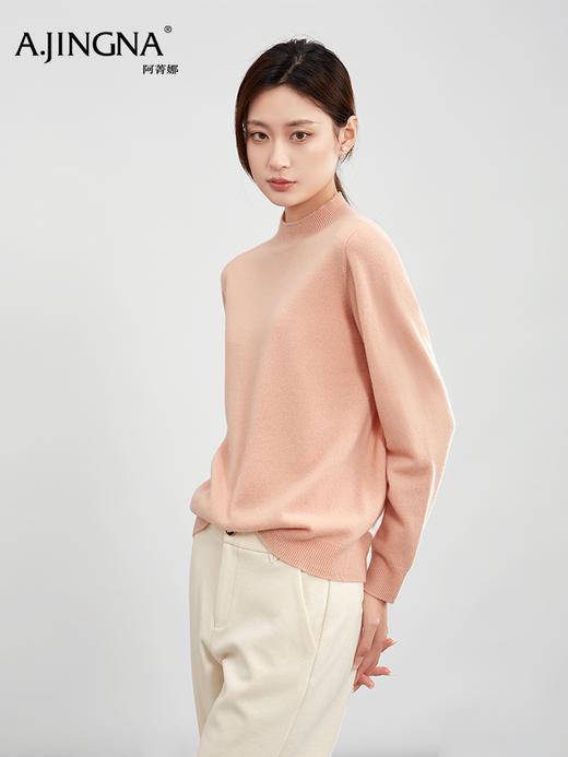 【金丝羊毛】阿菁娜冬季新款裸感金丝半高领羊毛衫德国技术一体成型茧状亮丝点缀空气感零束缚F30D301006 商品图1