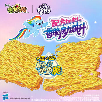 康师傅方便面 香爆脆 椒盐小酥肉31g*30包 干脆面袋装速食 休闲零食 /粮油调味 /方便食品 /方便面 商品图0