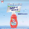 【洗衣液】雕牌 元气薄荷除菌有氧洗衣液 80g/瓶 商品缩略图0