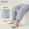 【清仓捡漏】【加绒】【90-140】【MQDmini】男女童加绒保暖卫裤 商品缩略图2