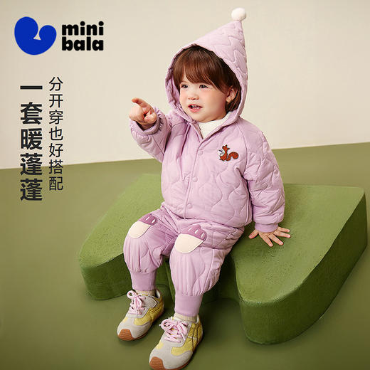 迷你巴拉巴拉男女童长袖棉服套装儿童长裤可爱外套2025冬新品 商品图1