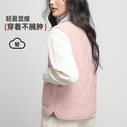 雅黛俪女士保暖马甲便捷开扣式V领马甲 商品图8