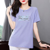 冰丝短袖t恤女2025年新款夏季大码女装宽松显瘦上衣胖mm遮肚半袖 商品缩略图3