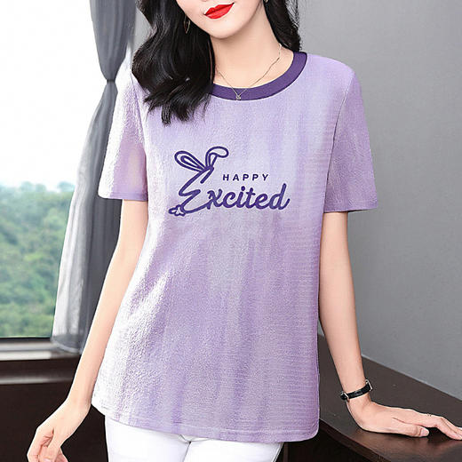 刺绣短袖t恤女2025新款夏季大码女装洋气正肩体恤中长款减龄上衣 商品图1