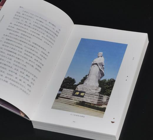 毛边+签名：《茶盏里的寄托》，32开，裸脊平装，王仁湘著，三晋出版社2025年一版一印，239页，定价88，毛边签名：78元。 商品图5