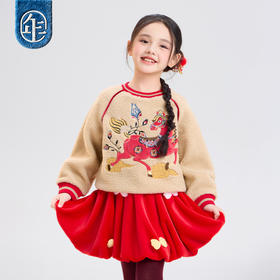 年衣童装儿童卫衣冬季新品长袖t恤男女童中式锦绣前程卫衣