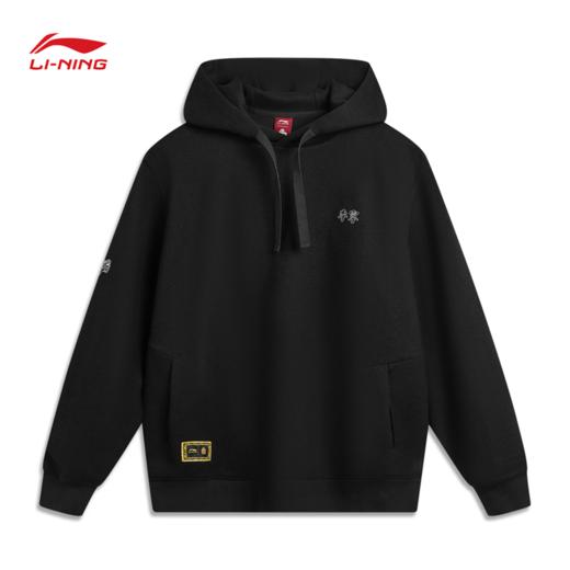 李宁中国文化系列故宫联名男女同款宽松套头连帽卫衣AWDVB33 商品图2