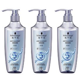 施华蔻净屑调理洗发露600ml*3